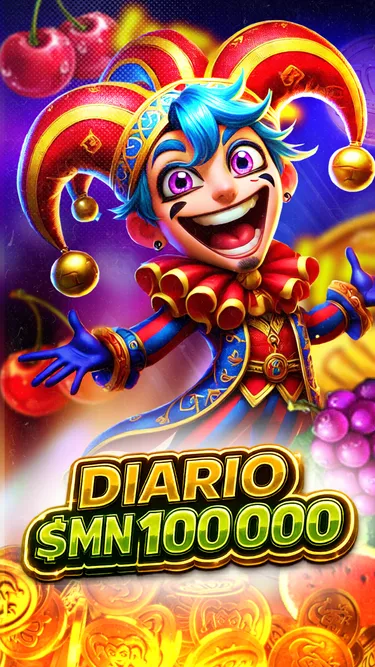 Juegos de México Screenshot