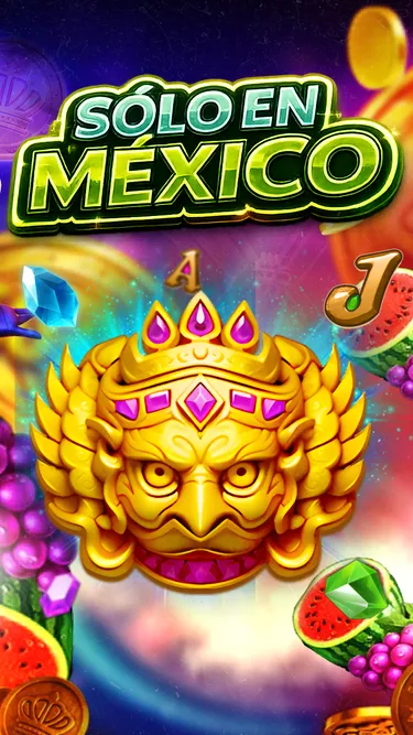 Juegos de México Screenshot